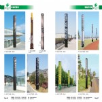 景觀(guān)燈系列